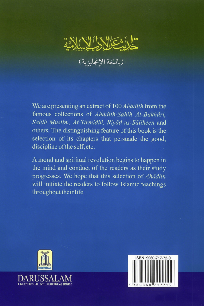 100 Timeless Ahadith on Islamic Manners