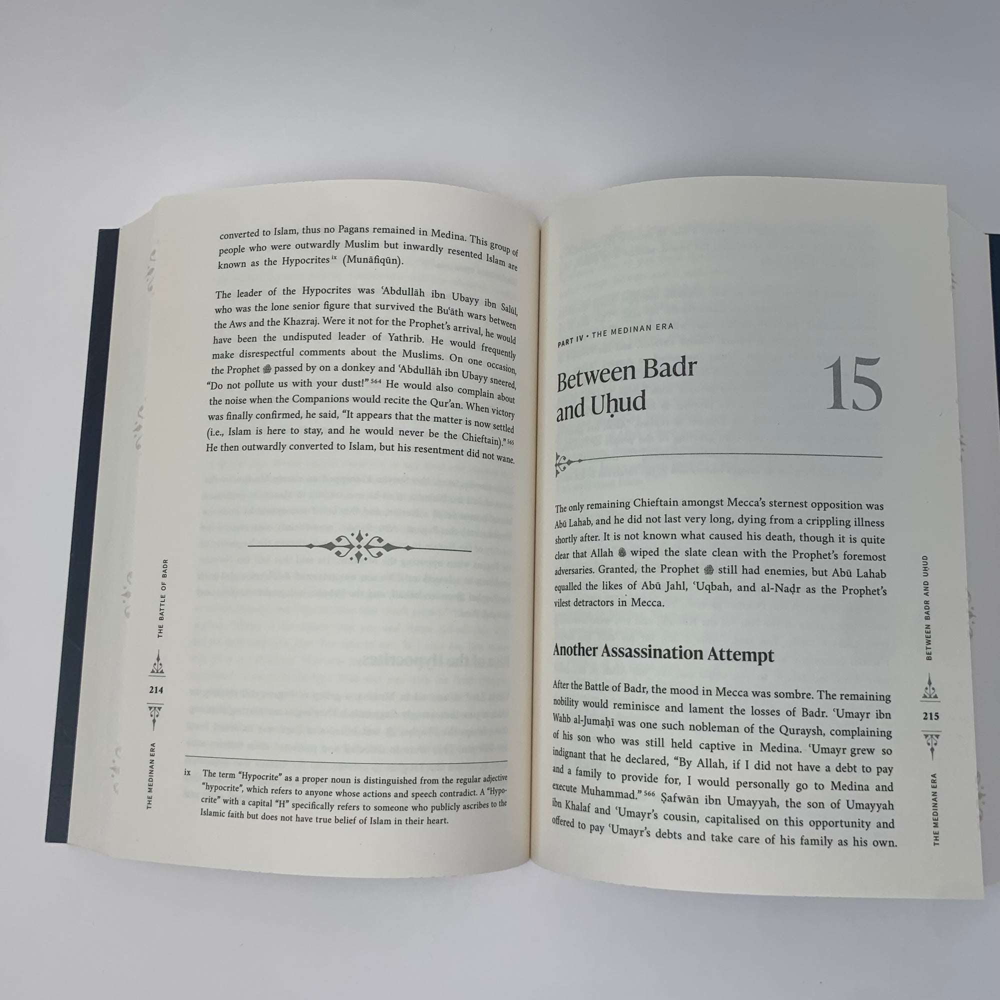 The Sirah of the Prophet (pbuh): A Contemporary and Original Analysis [Paperback]