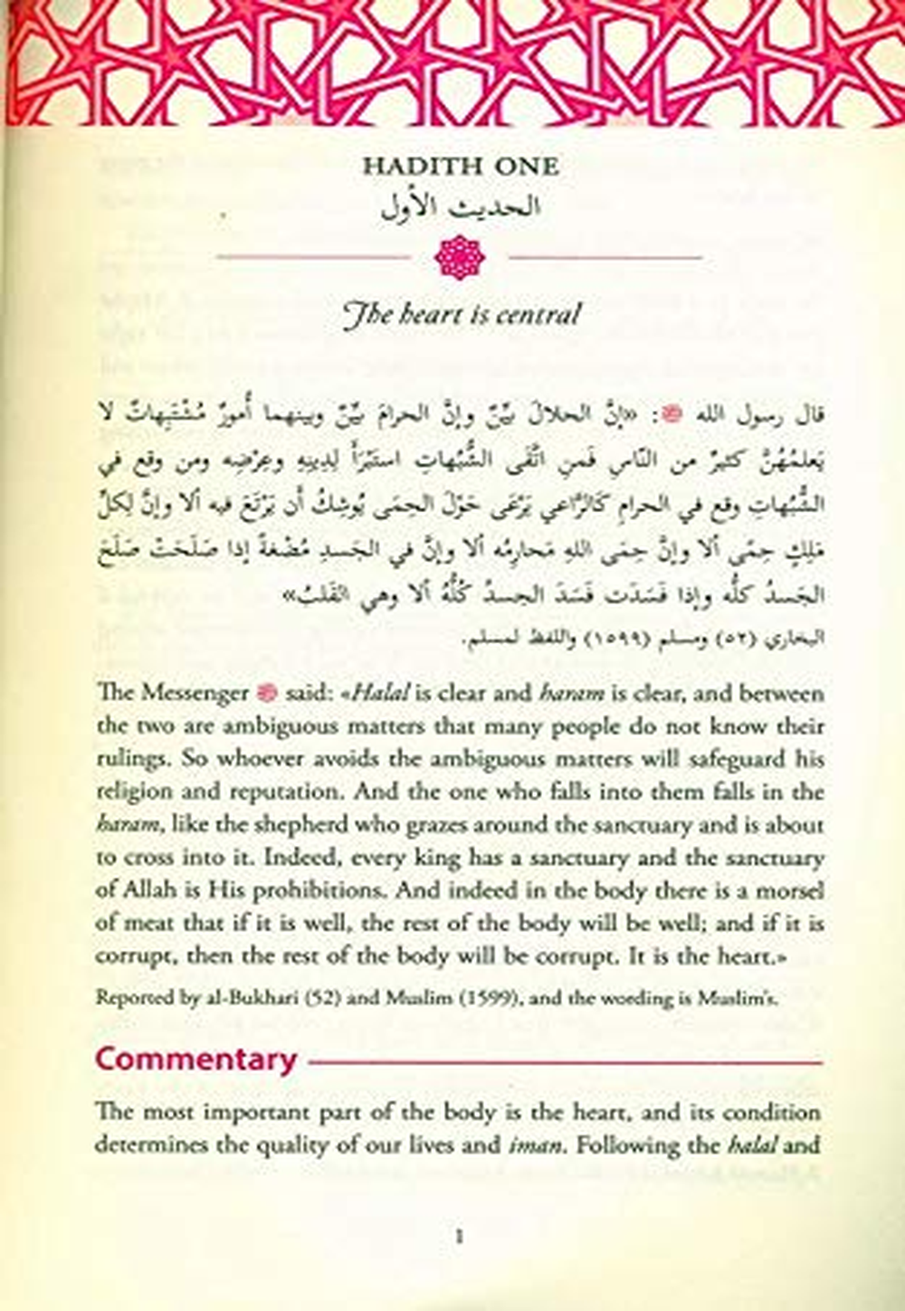 Heart Therapy (Forty Hadiths In Tazkiyah And Soul Purification)