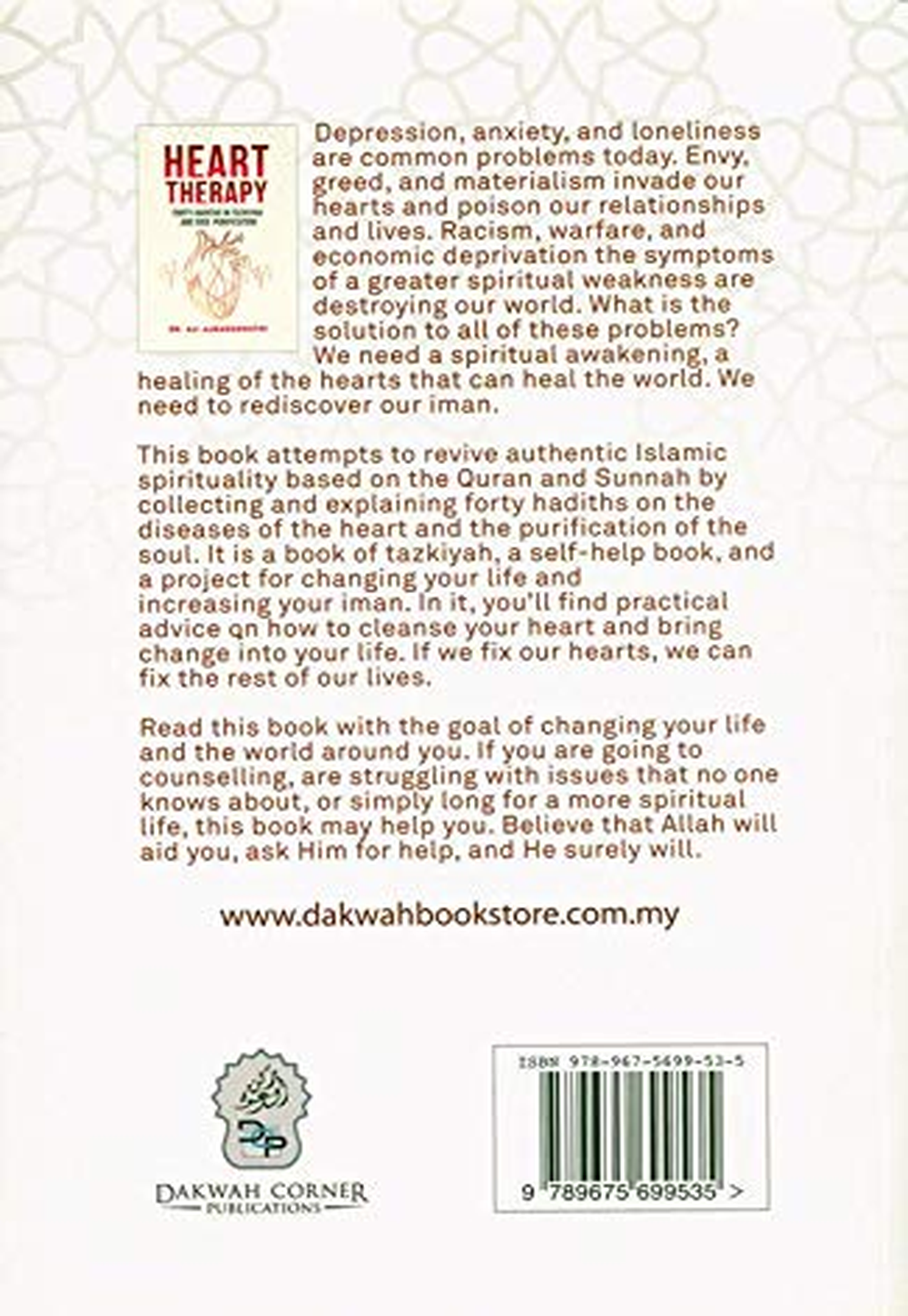 Heart Therapy (Forty Hadiths In Tazkiyah And Soul Purification)