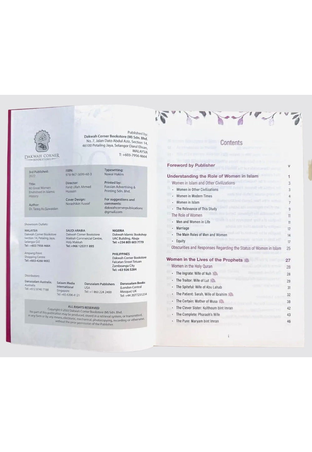 60 Great Women Enshrined in Islamic History