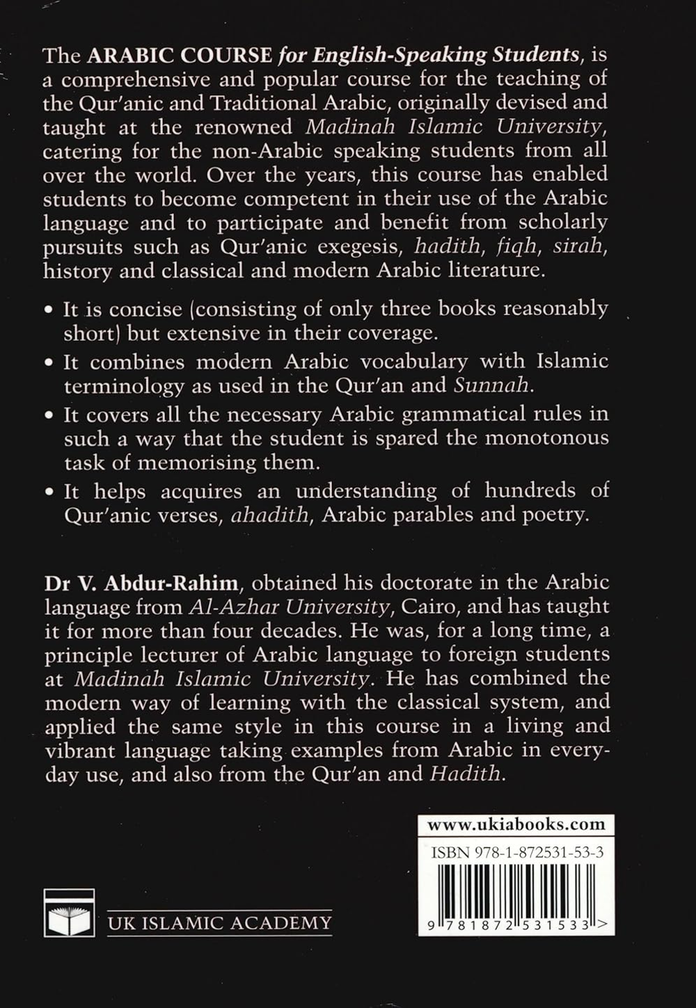 Madinah Arabic Course for English Speaking Students - Part 1