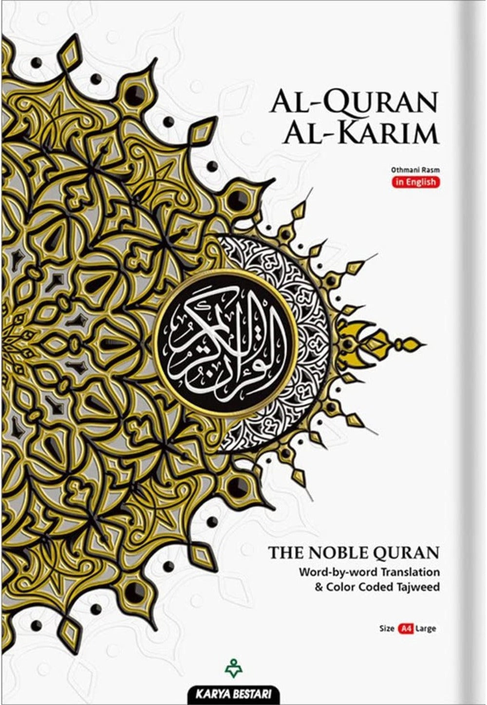 The Noble Quran Word By Word Translation and Tajweed (Al Quran Al Karim)