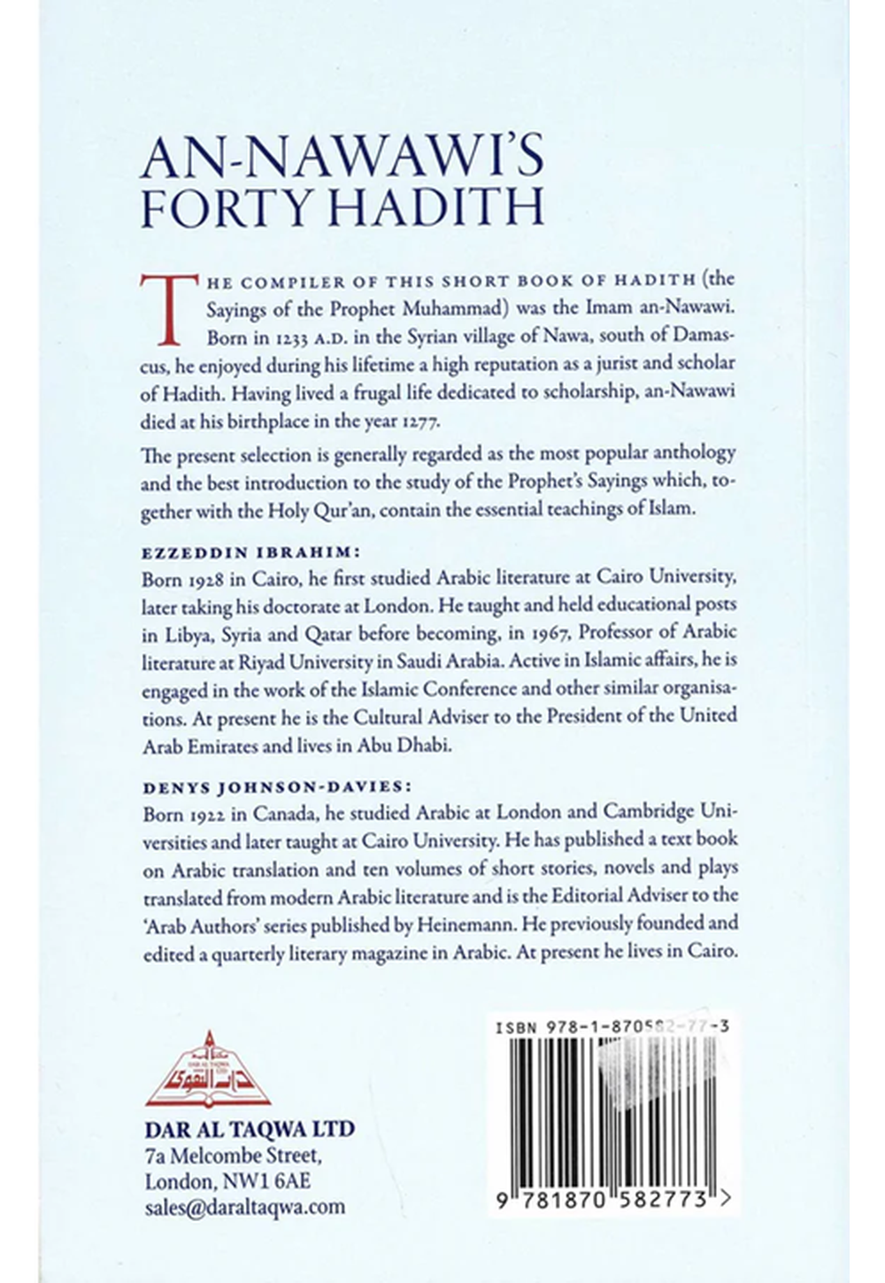 An-Nawawi's Forty Hadith