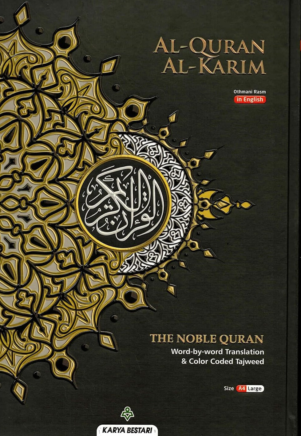 The Noble Quran Word By Word Translation and Tajweed (Al Quran Al Karim)
