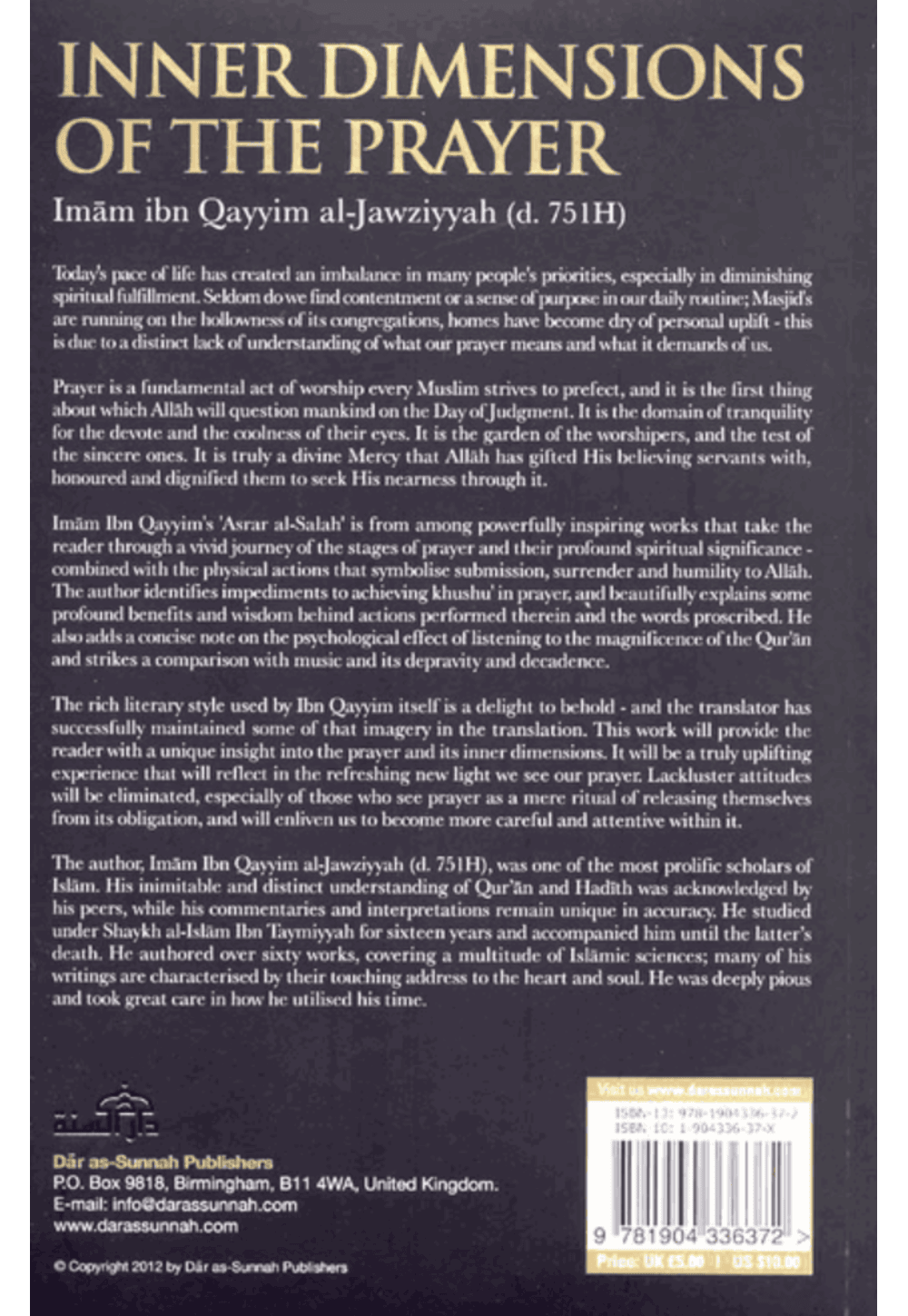 Inner Dimensions of the Prayer 