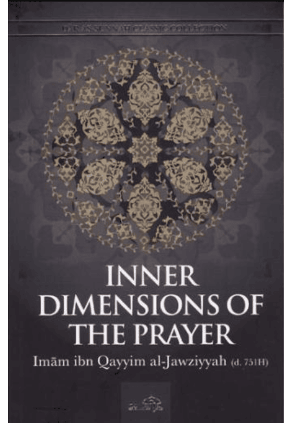 Inner Dimensions of the Prayer 