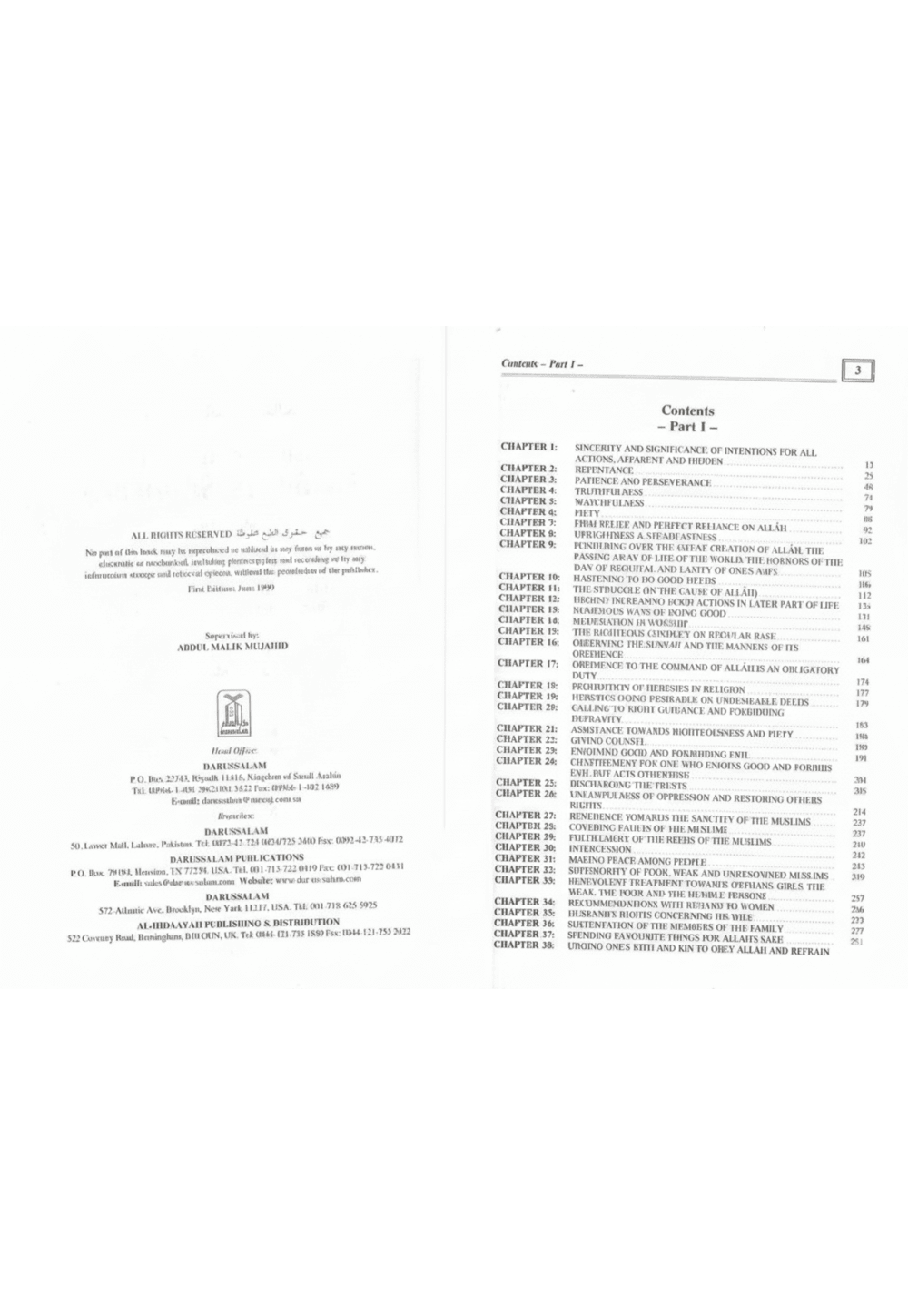 Riyad-us-Saliheen (Volume 1 and 2)