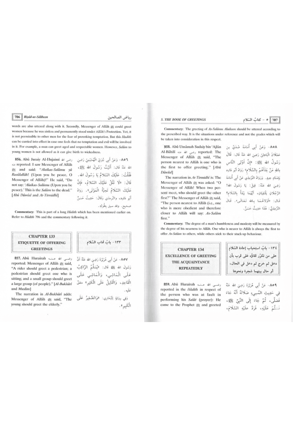 Riyad-us-Saliheen (Volume 1 and 2)