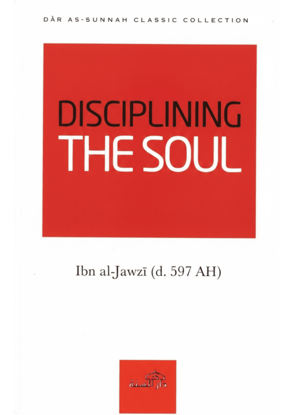 Disciplining the Soul
