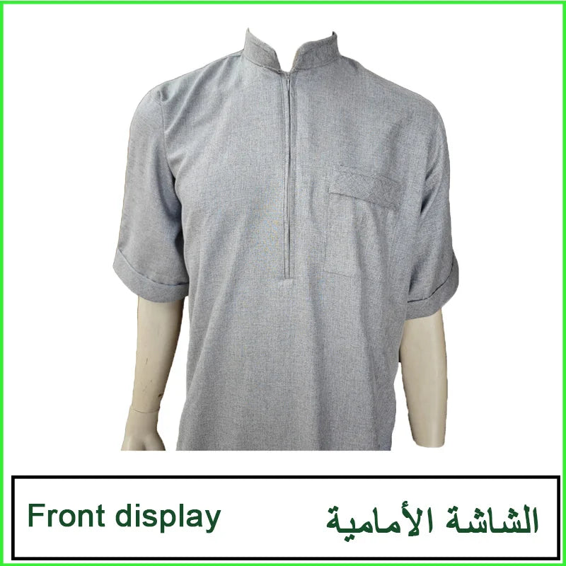 Amani Deluxe Thobe