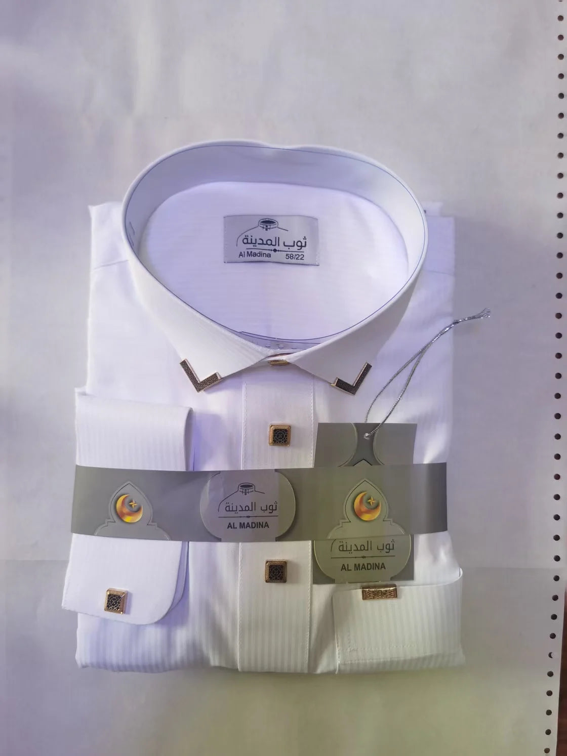 Reem Prestige Thobe