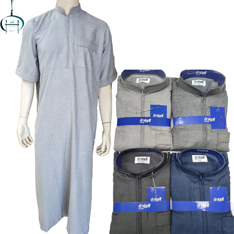 Amani Deluxe Thobe