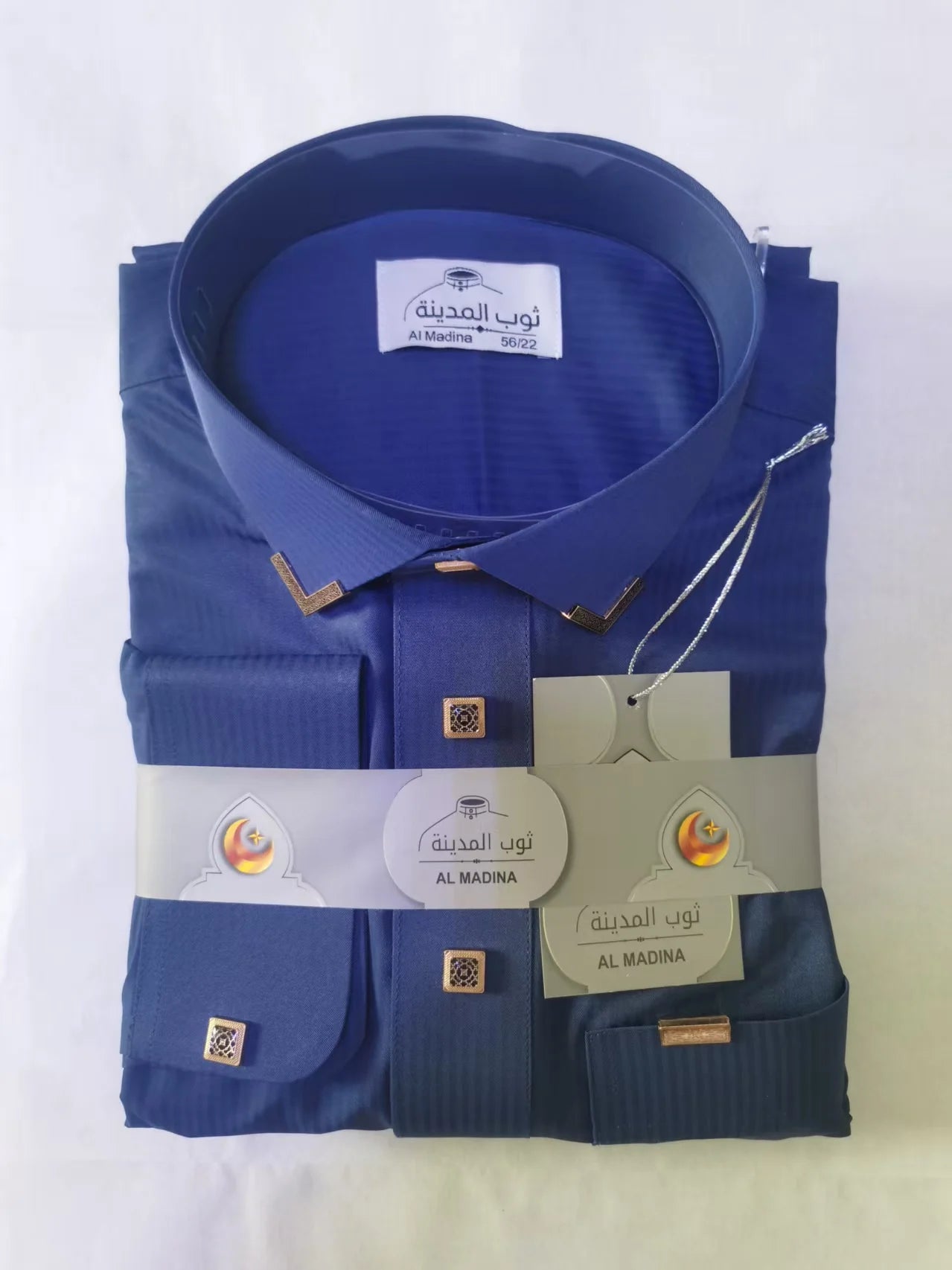 Reem Prestige Thobe