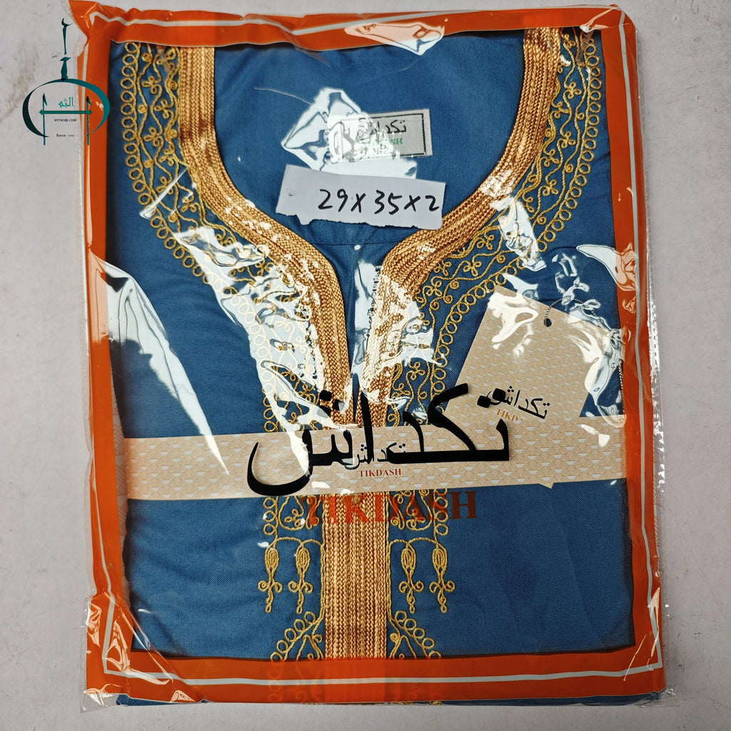 Amani Noble Thobe