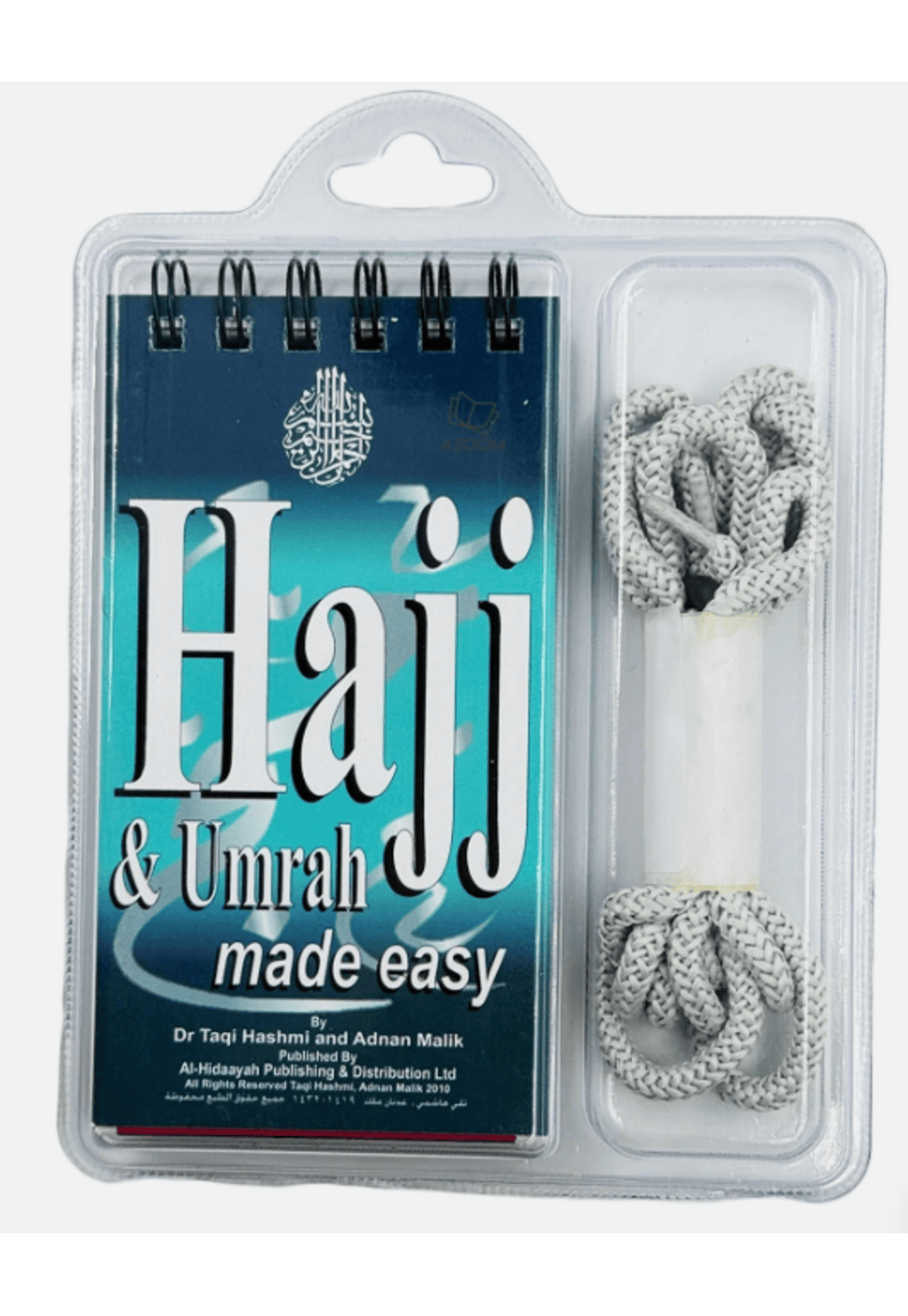 Hajj & Umrah Made Easy