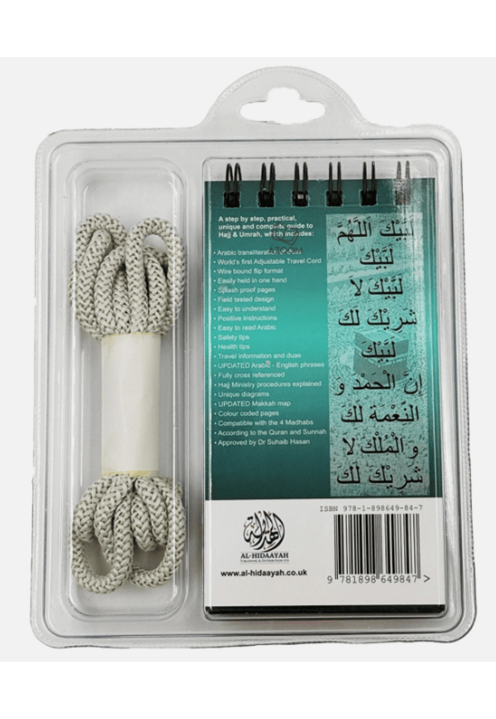 Hajj & Umrah Made Easy