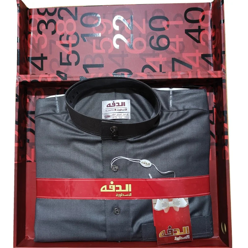 Anwar Prestige Thobe