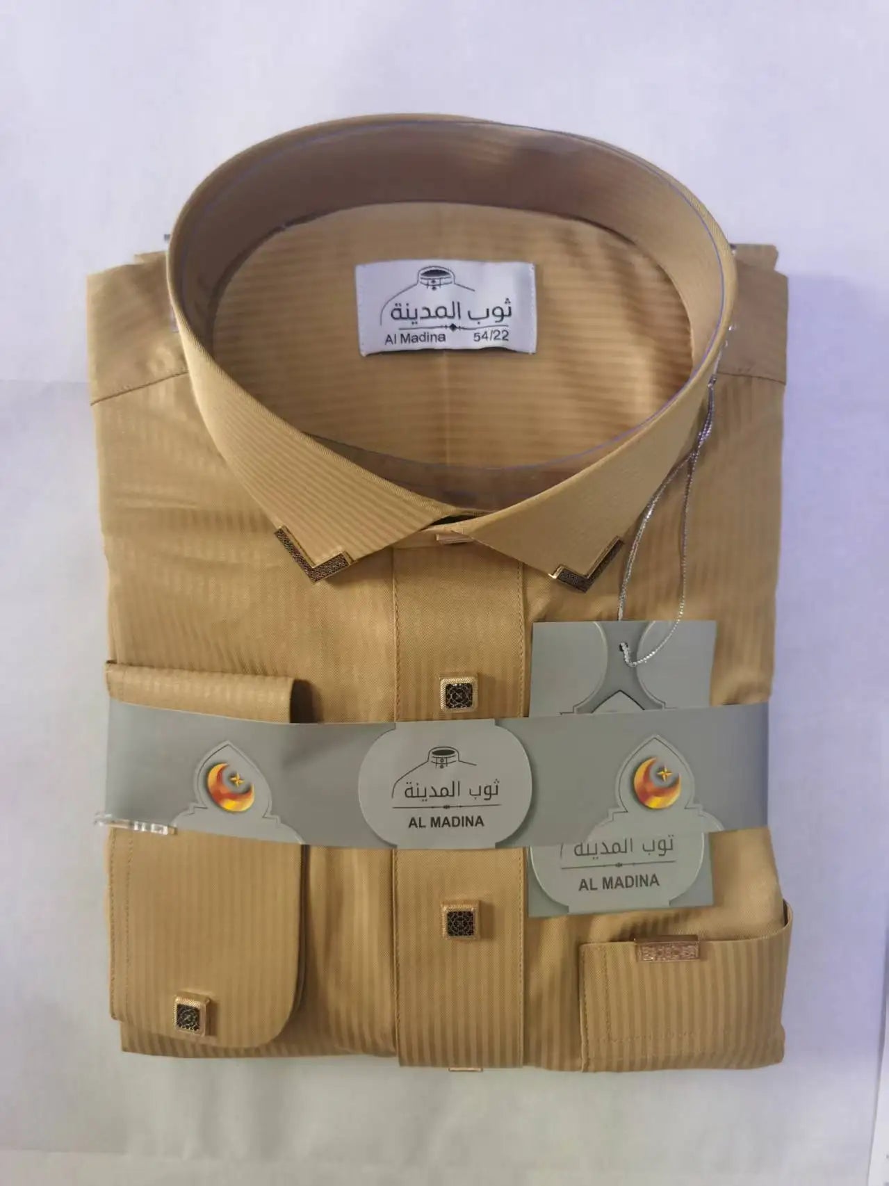 Reem Prestige Thobe