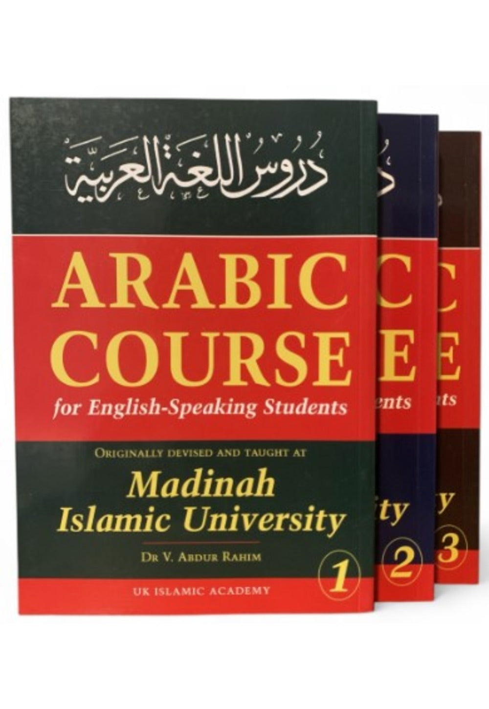 Madinah Arabic Course for English Speaking Students - Bundle