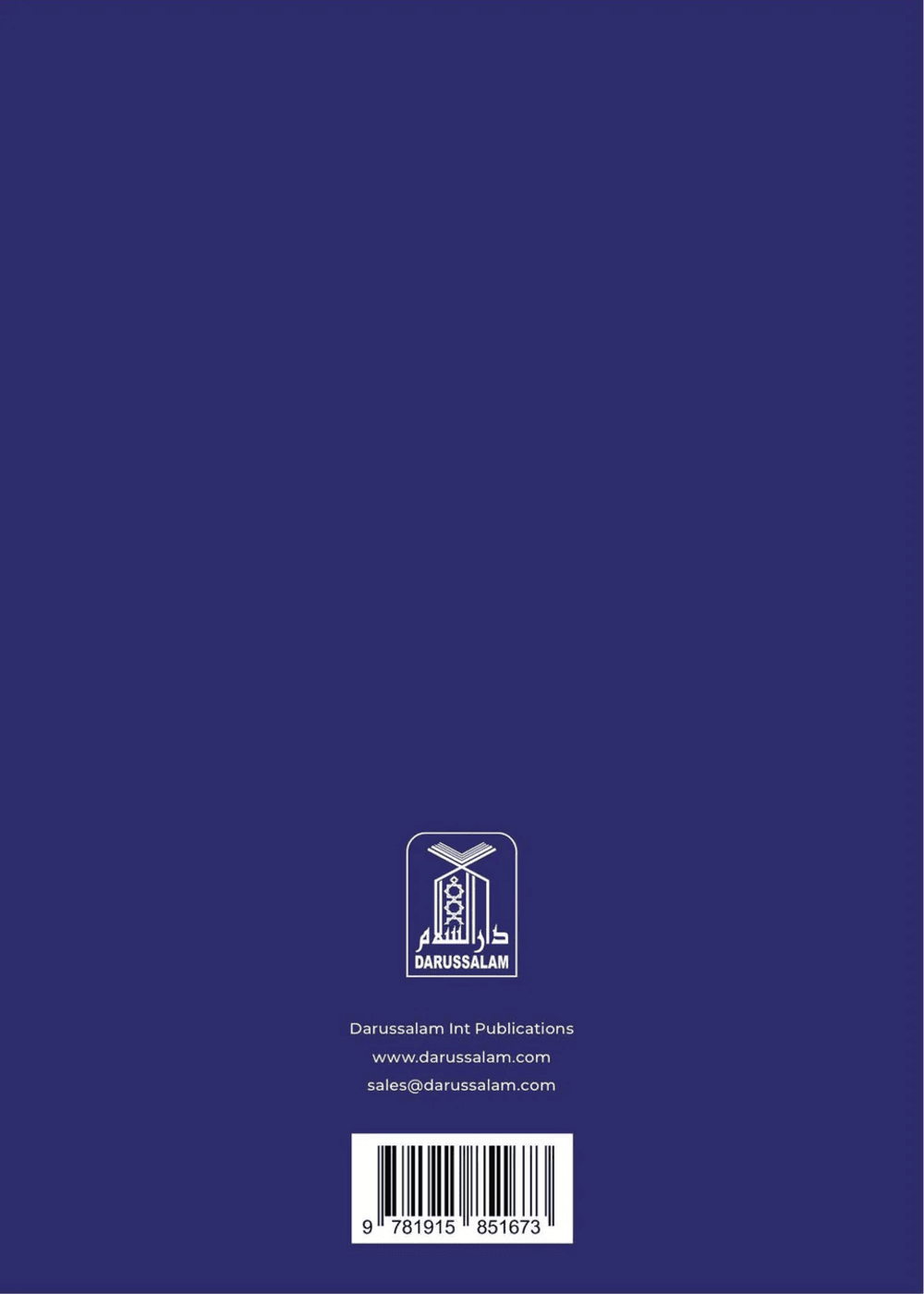 My First Prayer Book