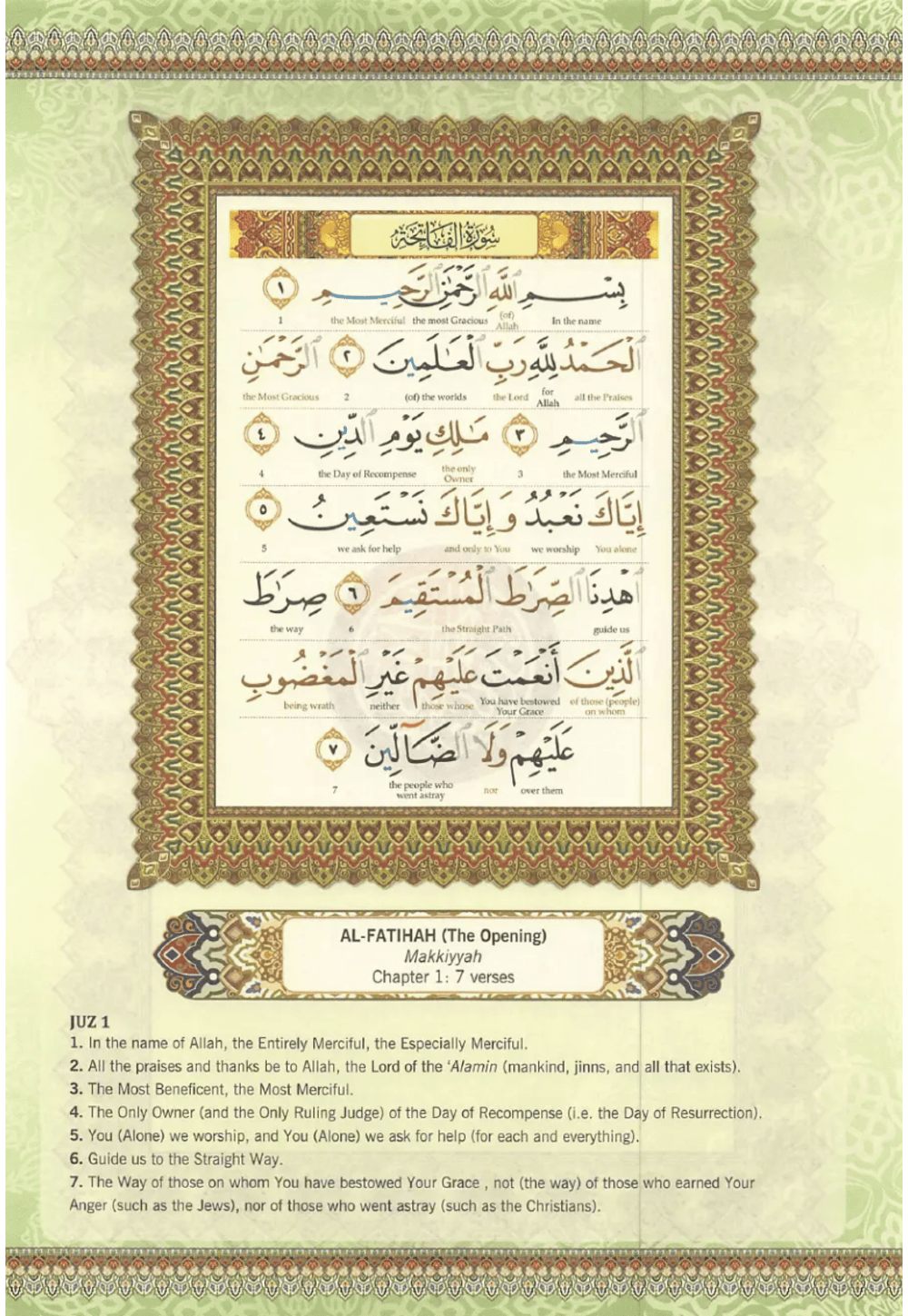 The Noble Quran Word By Word Translation (Al Quran Al Karim) – As The Noble Quran Word By Word Translation (Al Quran Al Karim) – As
