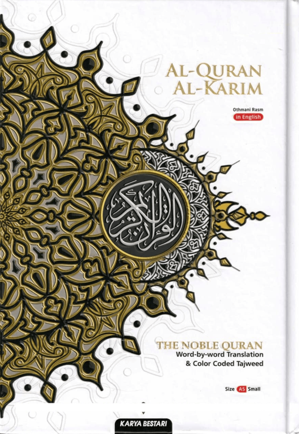 The Noble Quran Word By Word Translation and Tajweed (Al Quran Al Karim)