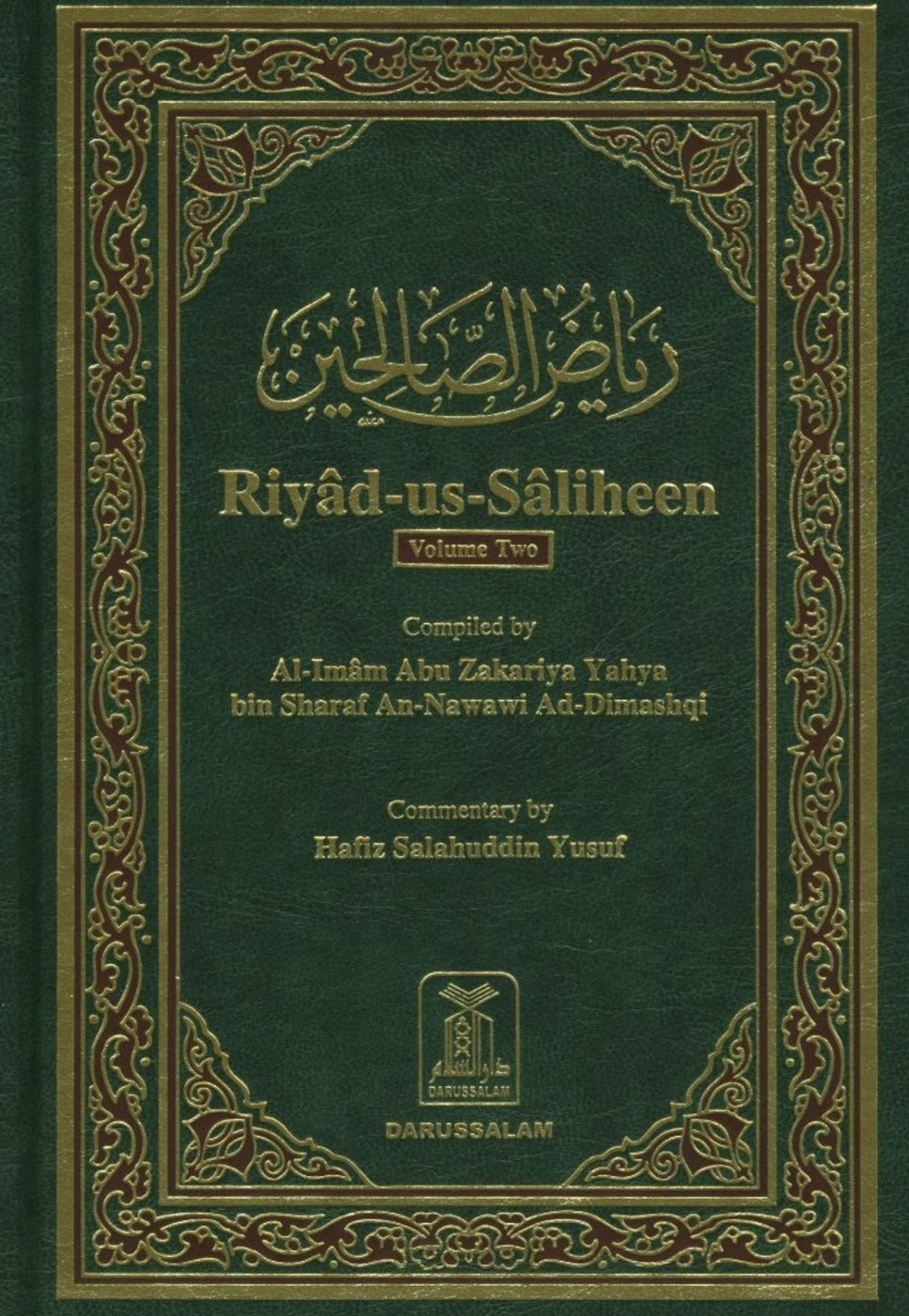 Riyad-us-Saliheen (Volume 1 and 2)