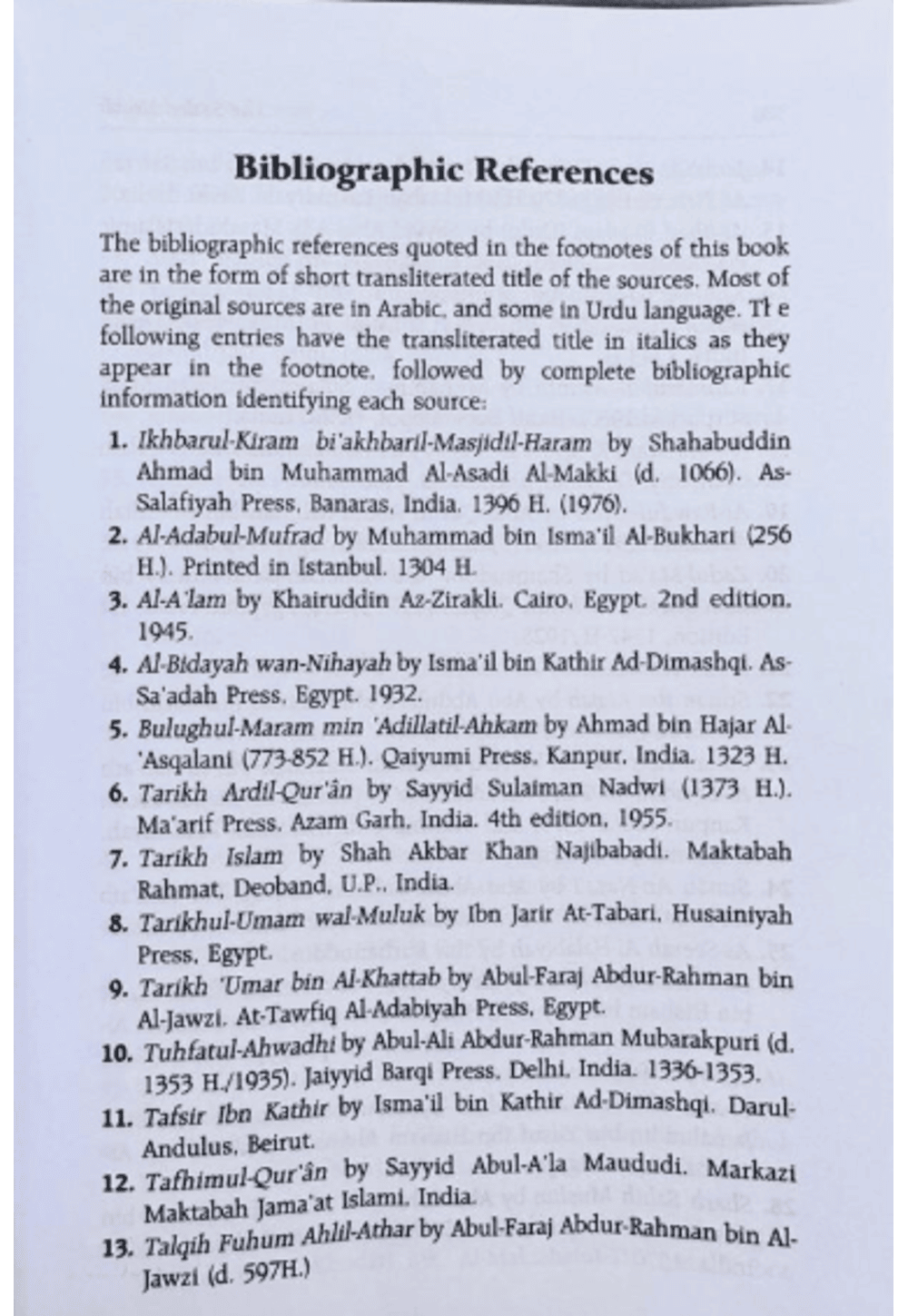 The Sealed Nectar (Ar-Raheeq Al-Makhtum) Biography of the Prophet