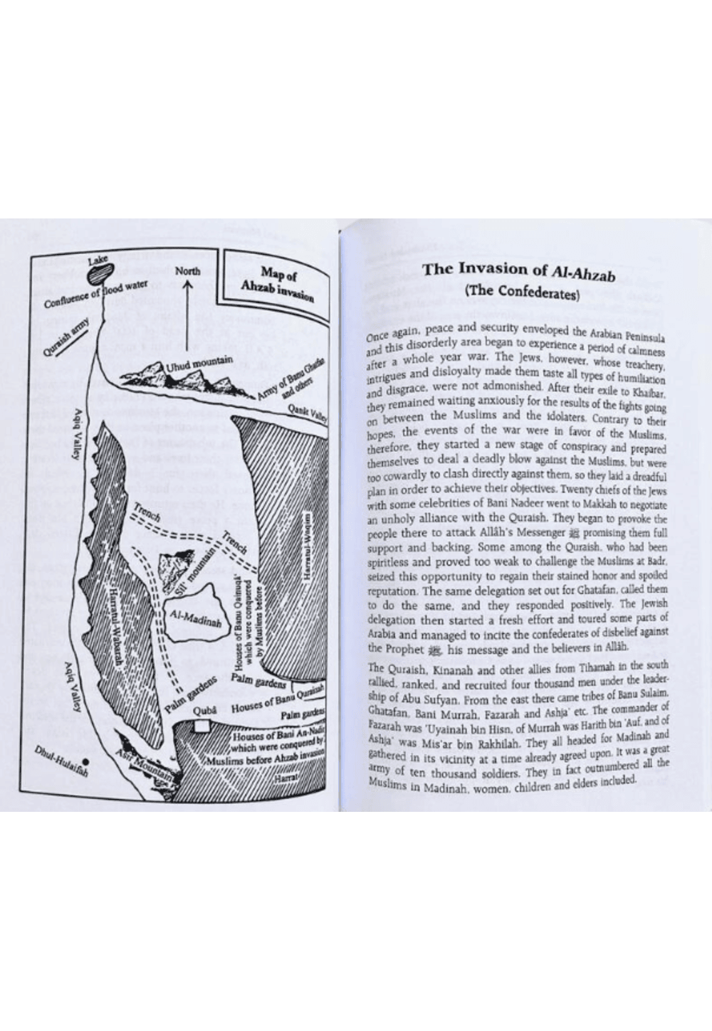 The Sealed Nectar (Ar-Raheeq Al-Makhtum) Biography of the Prophet