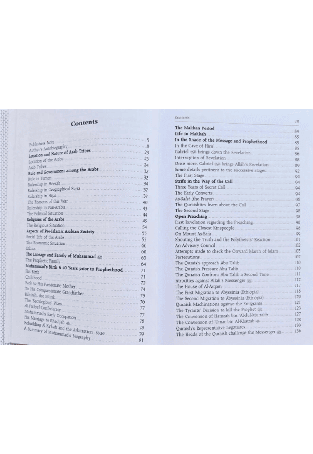 The Sealed Nectar (Ar-Raheeq Al-Makhtum) Biography of the Prophet