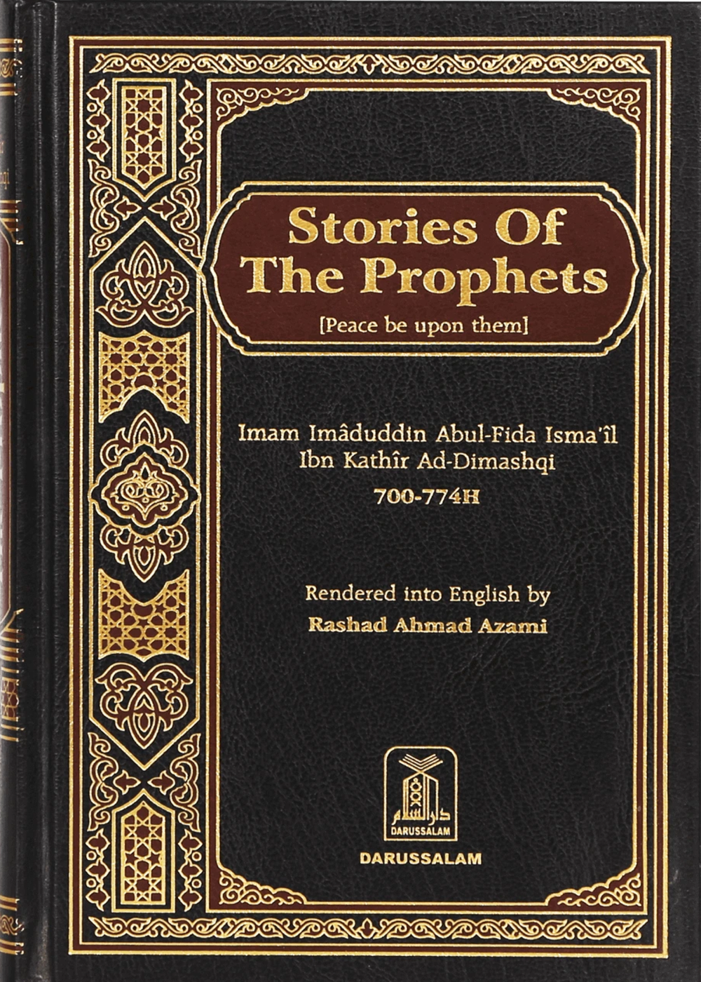 Stories of the Prophets