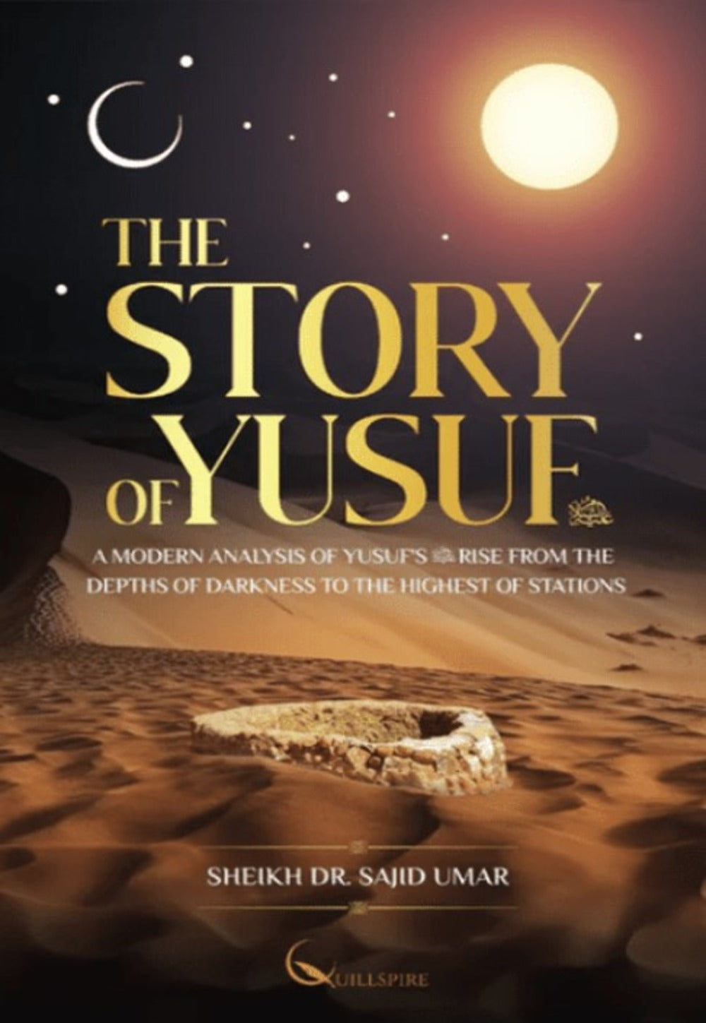 The Story of Yusuf