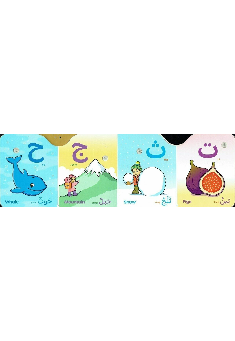 I Love My Arabic Sound Book Collection