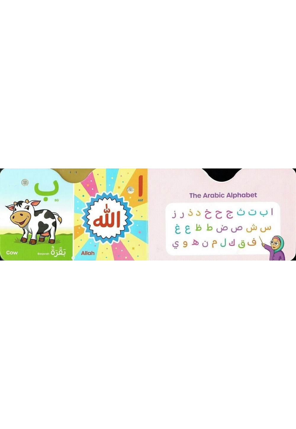 I Love My Arabic Sound Book Collection