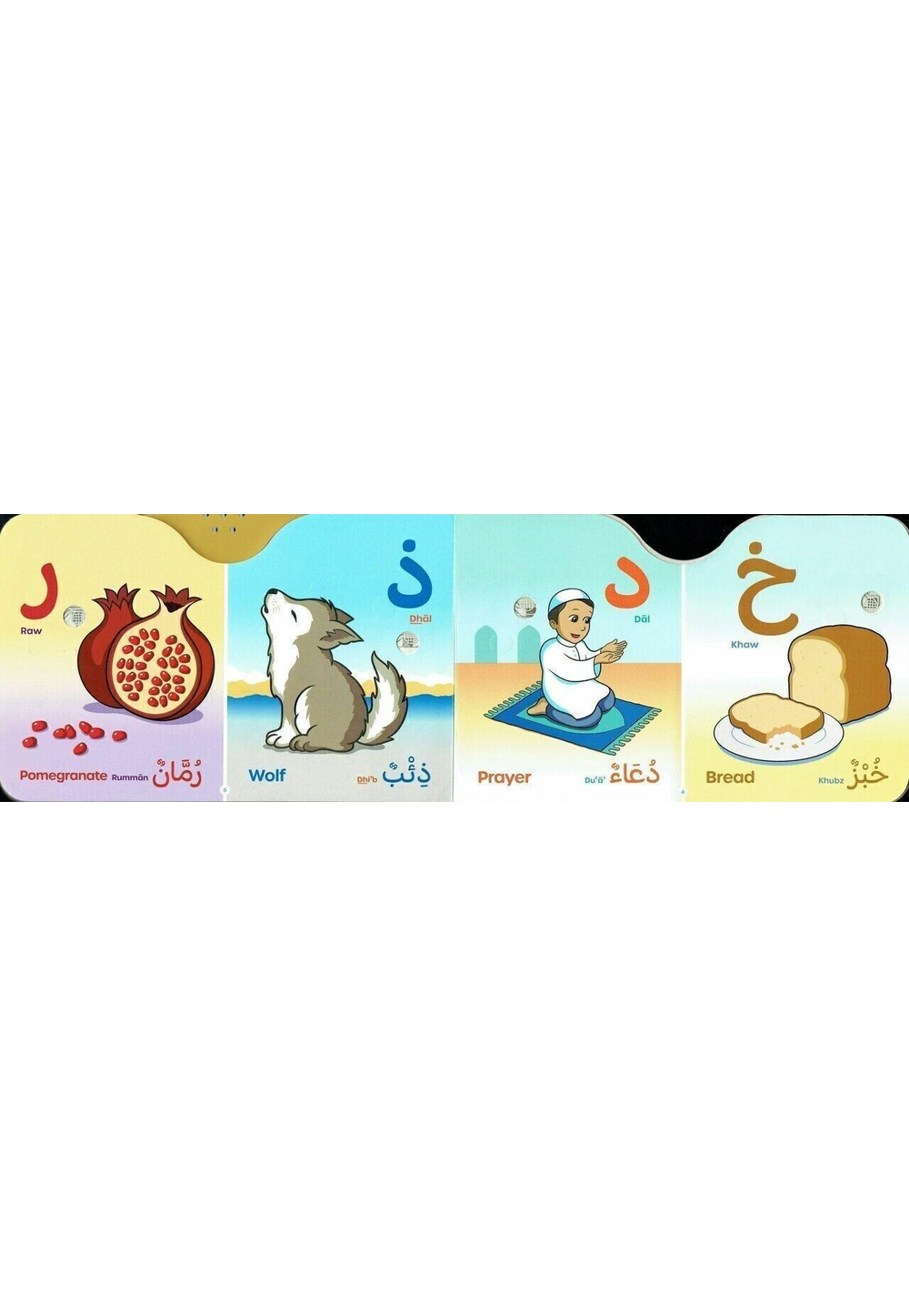 I Love My Arabic Sound Book Collection