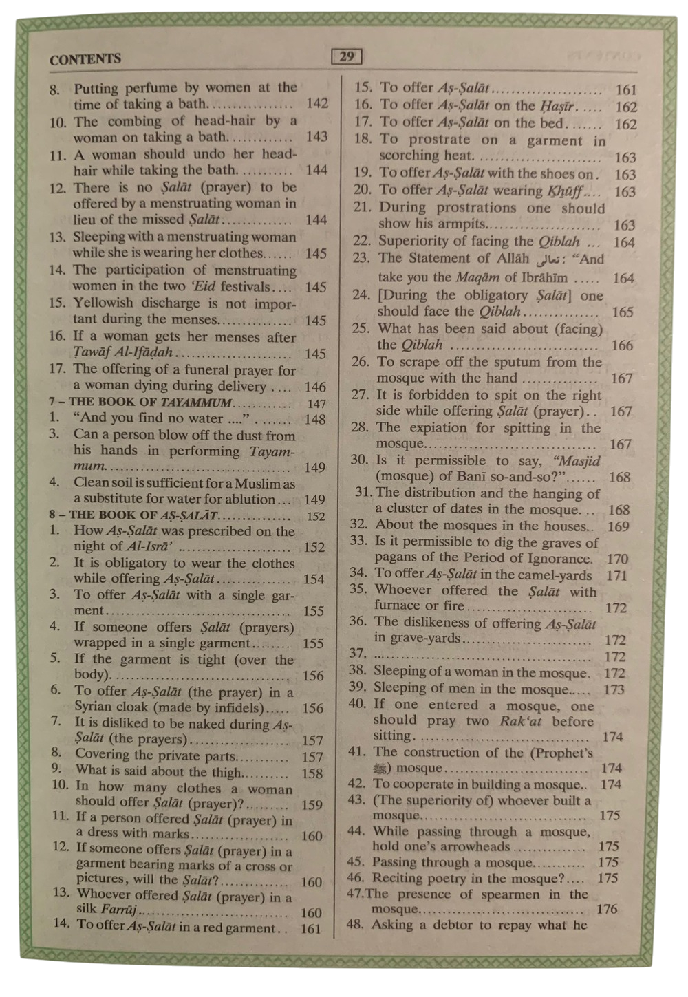 Summarized Sahih Al-Bukhari - Arabic-English (Small)