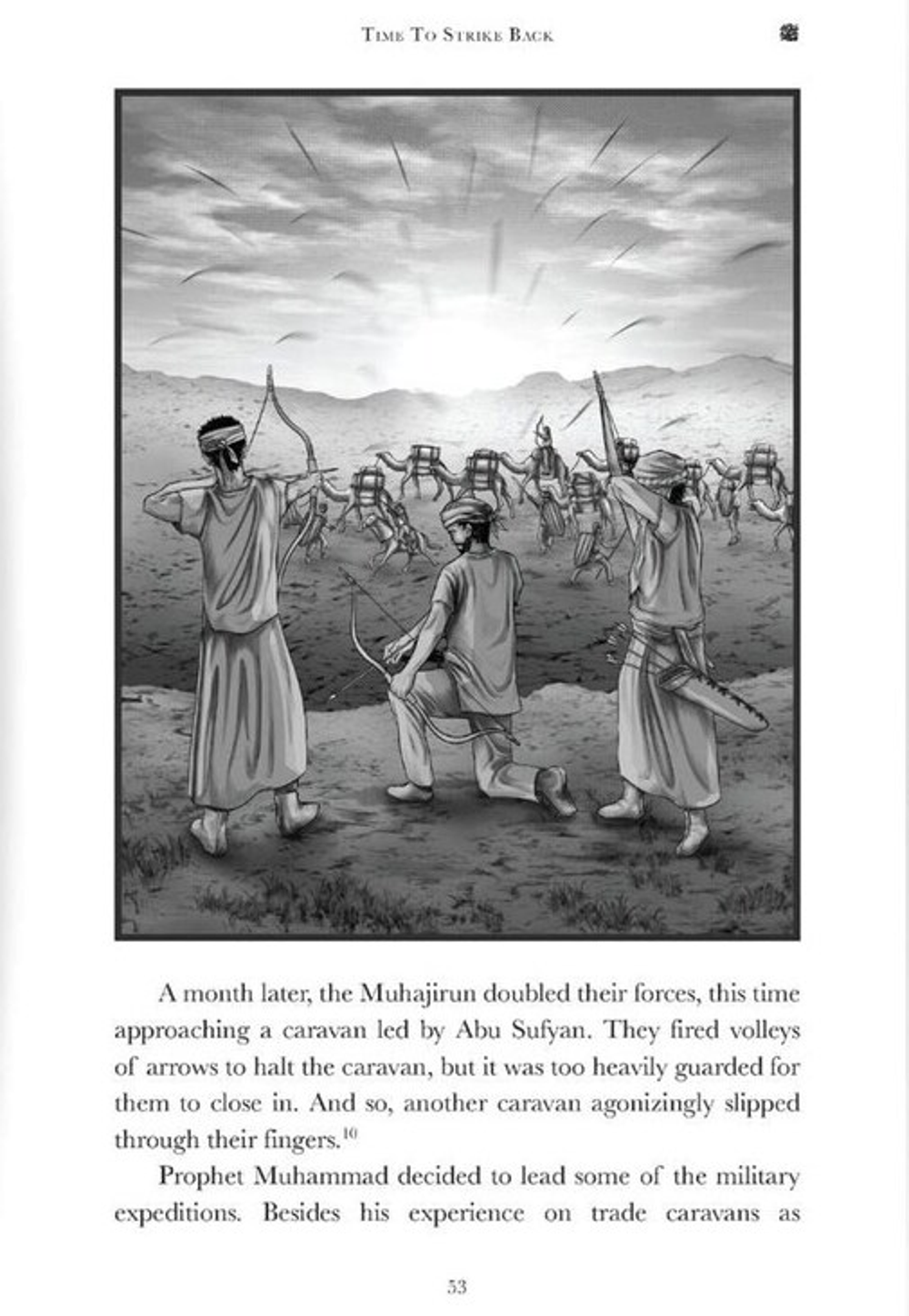 The Simple Seerah, The Story of Prophet Muhammad (PBUH) – Part 2