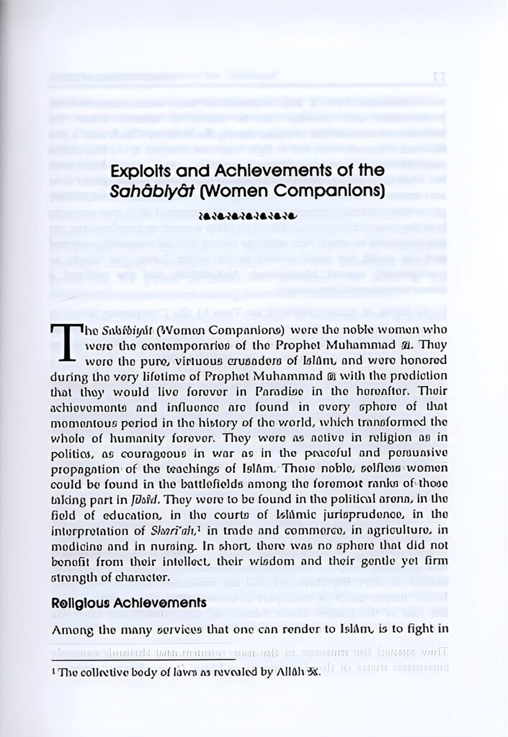 Great Women of Islam (who were given the good news of Paradise)