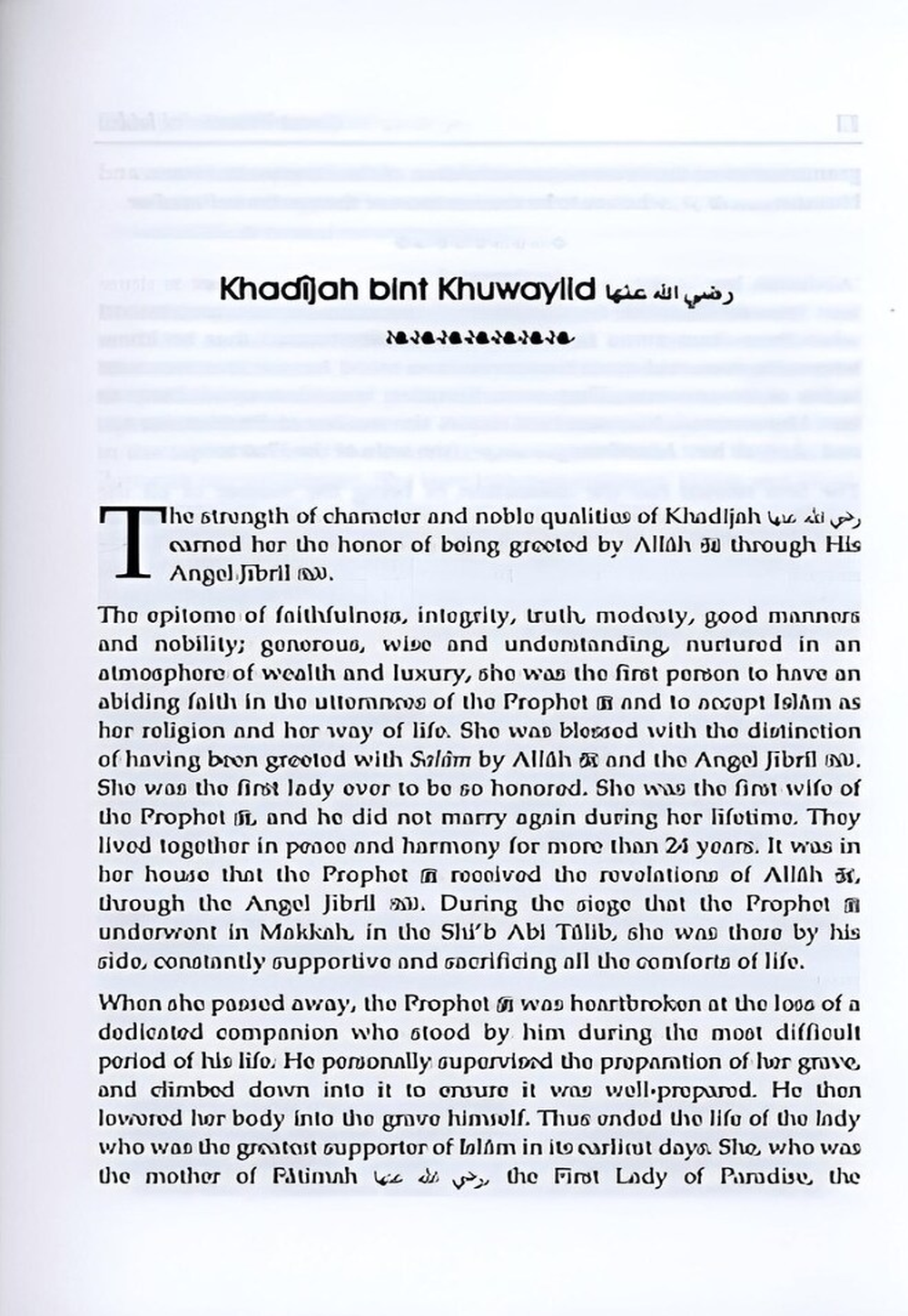 Great Women of Islam (who were given the good news of Paradise)