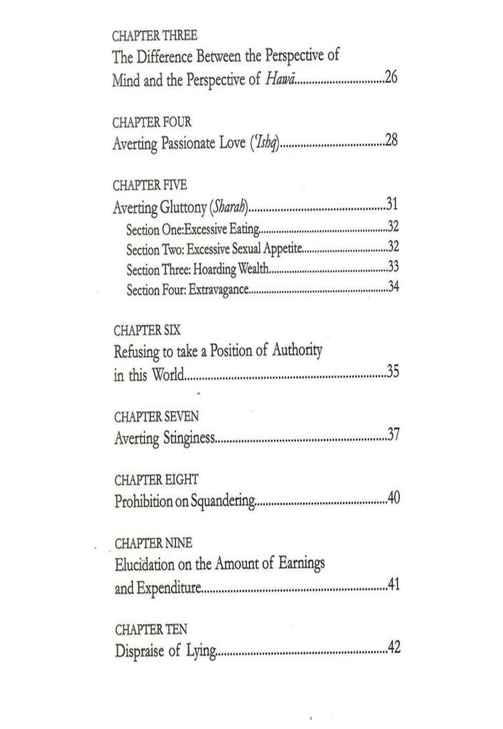 Disciplining the Soul