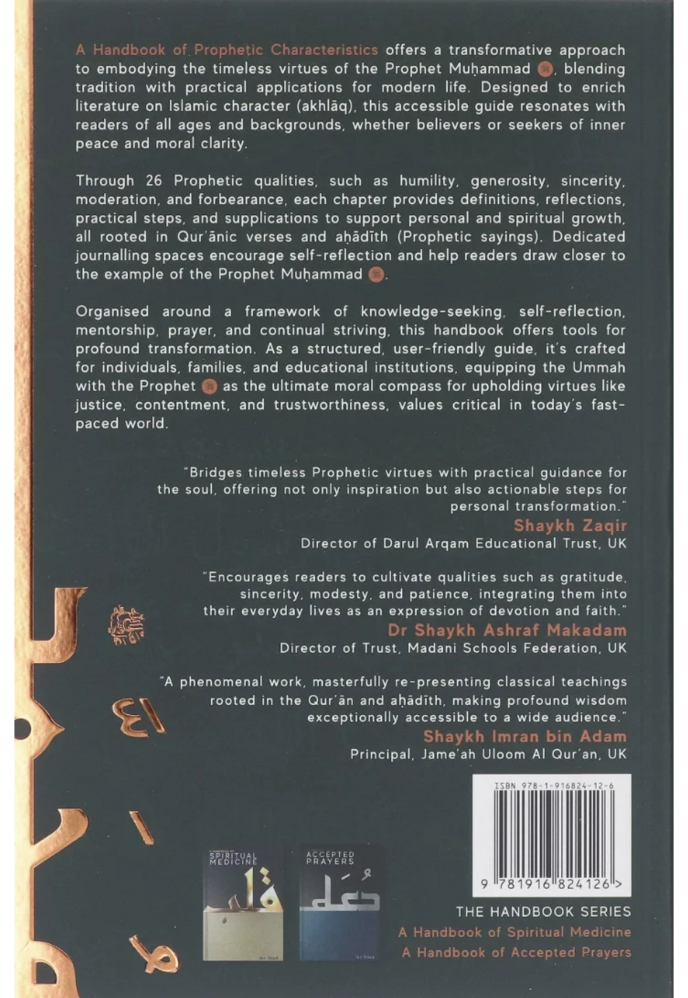 A Handbook Of Prophetic Characteristics