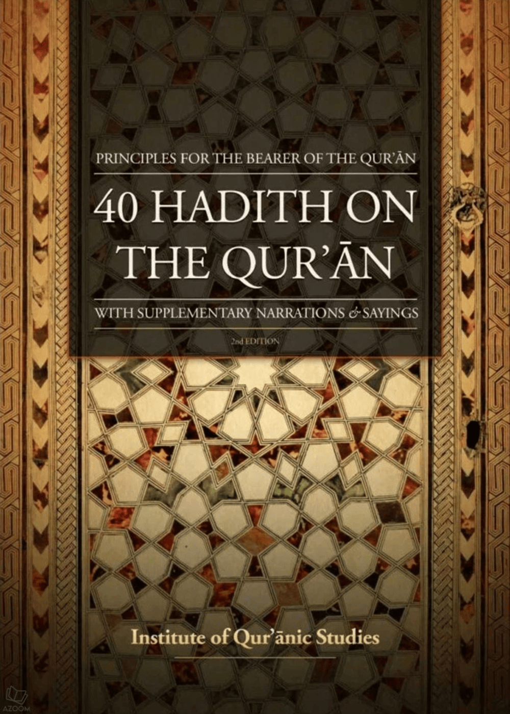 40 Hadith on the Quran