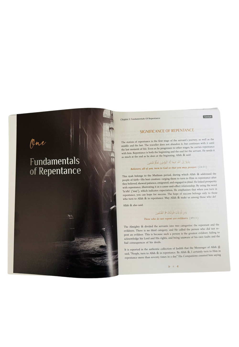 Tawbah: Turning To Allah