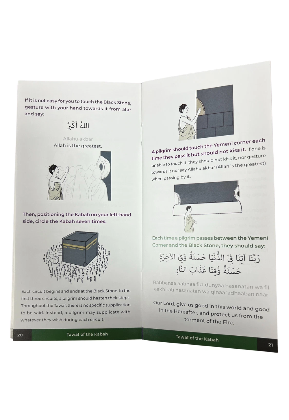 An Illustrated Step by Step Guide on How to Perform Umrah