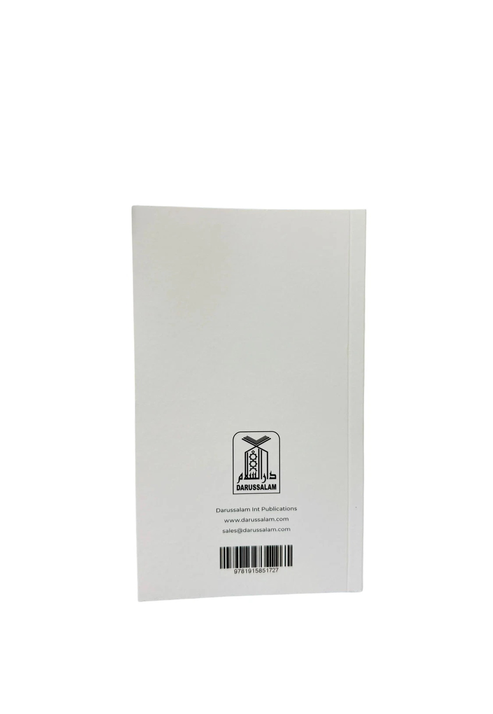 An Illustrated Step by Step Guide on How to Perform Umrah